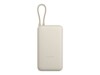 Xiaomi PB2030MI Powerbank 20000mAh 33Watt 1xUSB-A 1xUSB-C Beige