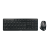 CHERRY STREAM DESKTOP ULTIMATE Sæt med mus og tastatur Saks Hvid Trådløs Kablet Tysk