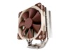 Noctua NH-U12S Processor-køler 1-pack 120 mm