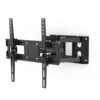 Hama 00220830 TV mount/stand 32 - 65'