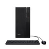 Acer Veriton VS2735G Midi Tower 225 225 Intel Core Ultra 5 16GB 512GB Windows 11 Pro