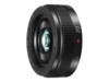 Panasonic Lumix H-H020A Objektiv