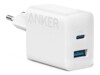 Anker 20Watt Strømforsyningsadapter