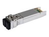 HPE Aruba SFP28 transceivermodul 25 Gigabit Ethernet