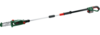 Bosch UniversalChainPole 18 Beskærings-/pælesav Elektrisk 3.6kg
