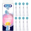 Oral-B iO Gentle Care White 8-pack