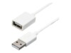 StarTech.com 1m White USB 2.0 Extension Cable Cord - A to A - USB Male to Female Cable - 1x USB A (M), 1x USB A (F) - White, 1 meter (USBEXTPAA1MW) USB forlængerkabel 1m Hvid