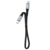 DUDAO L10C USB-C to 23cm. - Digital/Daten USB-C to USB-C 0,23m Sort