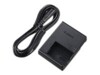 Canon Batterioplader
