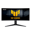 ASUS TUF Gaming VG34WQML5A 34' VA 3440 x 1440 (UltraWide) DisplayPort HDMI 250 Hz