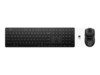 HP 495C Sæt med mus og tastatur Pressestempel Trådløs Pan Nordic
