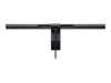 BenQ ScreenBar Monitorlæselampe 5W 2700-6500K