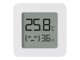 Xiaomi Mi Temperature and Humidity Monitor 2 Temperatur- og fugtighedsssensor Hvid