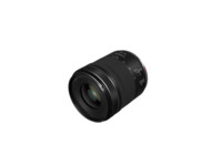 Canon RF Vidvinkel zoom objektiv