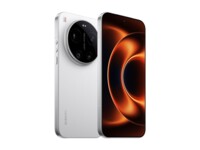 Xiaomi 17 Ultra 6.9' 512 GB Hvid