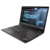 LENOVO TP P52S I7-8550U 32GB 256GB W11P