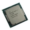 Intel CPU Core  I7-8700 3.2GHz 6 kerner LGA1151  (TRAY - u/køler)
