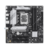 ASUS PRIME B760M-A II-CSM micro ATX LGA 1700 Intel B760