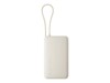 Xiaomi PB1067 Powerbank 10000mAh 67Watt 1xUSB-A 2.0 1xUSB-C Beige