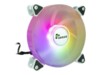 Argus RS-061 RGB Fan 1-pack Sort Hvid 120 mm