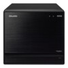 SHUTTLE Barebone XPC cube SB860R8 LGA1851 4xDIMM DDR5 4xSATA 3xM.2 2xHDMI 2xDP