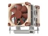 Noctua NH-U9 TR4-SP3 CPU Køler 1-pack Brun Cream 92 mm