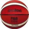 BASKETBALL BALL B7G2000 FIBA GUM 7D