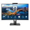 Philips 242B1H 24' IPS 1920 x 1080 (Full HD) DVI VGA (HD-15) HDMI DisplayPort 75Hz