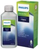 Philips Saeco CA6700/10 Descaler 250ml
