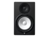 Yamaha HS8 Skærmhøjttaler Sort