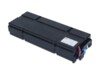 APC Replacement Battery Cartridge #155 UPS-batteri