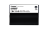 Kingston SSD DC3000ME 15.36TB 2.5' U.2 PCIe 5.0 x4 (NVMe)