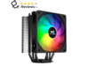 Nordic Gaming 100 CPU fan