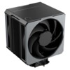 Cooler Master Hyper 612 Apex CPU Køler 1-pack Sort Grå 120 mm