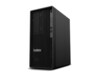 Lenovo ThinkStation P2 Tower Gen 2 30JQ Tower Core Ultra 9 285K 128GB 1TB NVIDIA GeForce RTX 5060 / Intel Graphics Windows 11 Pro