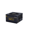 Chieftec Core Series BBS-700S 700Watt 80 PLUS Gold