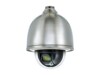 Hanwha QNP-6320HS Netværksovervågningskamera Udendørs 1920x1080 Webcam