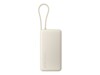 Xiaomi PB2067 Powerbank 20000mAh 67Watt 1xUSB-A 2.0 1xUSB-C Beige