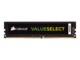 CORSAIR Value Select DDR4 16GB 2666MHz CL18 Ikke-ECC