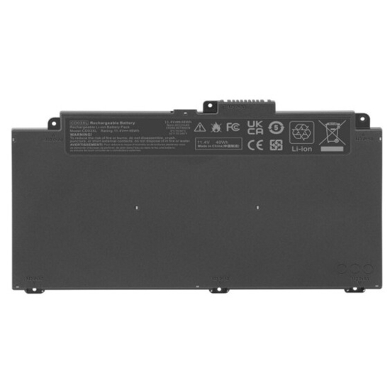 Battery HP PB 640/645/650 G4/G5 CD03XL 4200mAh
