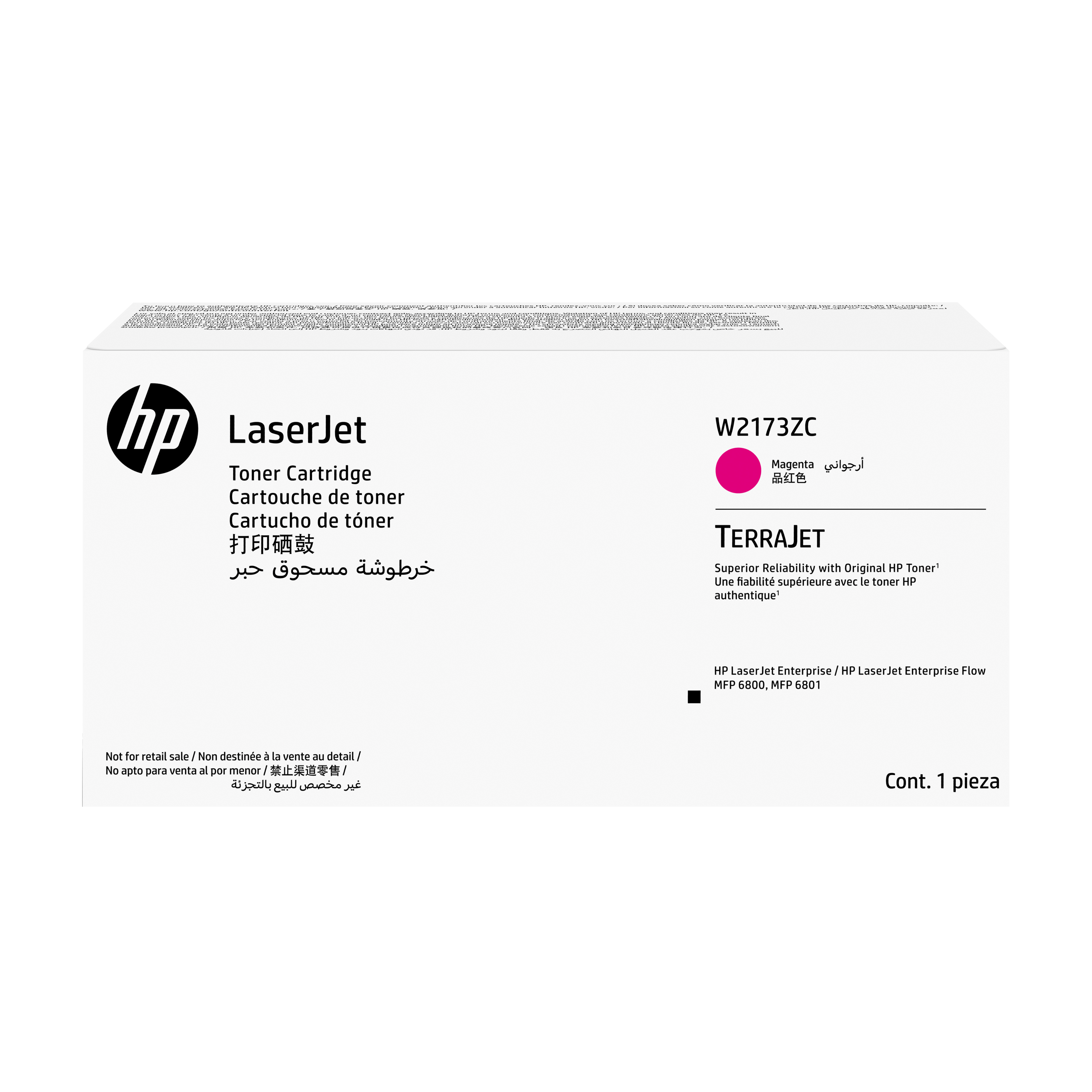 HP 217Z Mgn Contract LaserJet Toner Crtg Magenta