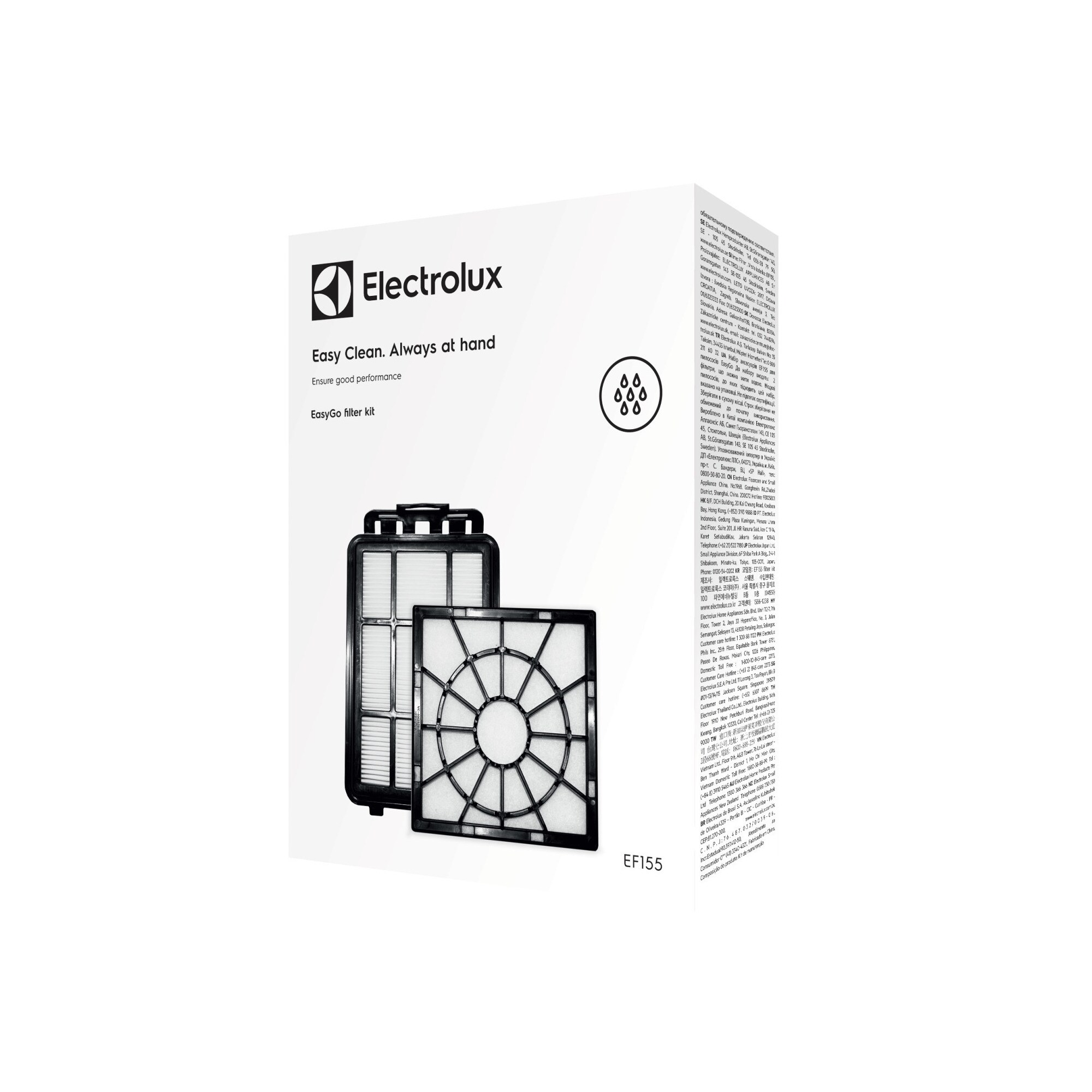 Electrolux EF155 Filter