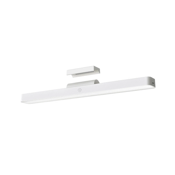 XIAOMI MAGNETIC READING LIGHT BAR GL, 9290041698, 58221